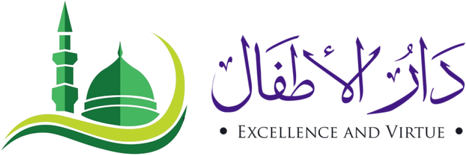 Darul Atfaal